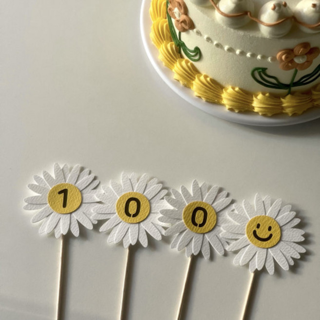 숫자데이지토퍼 데코픽 생일 기념일 백일 케이크토퍼, 3