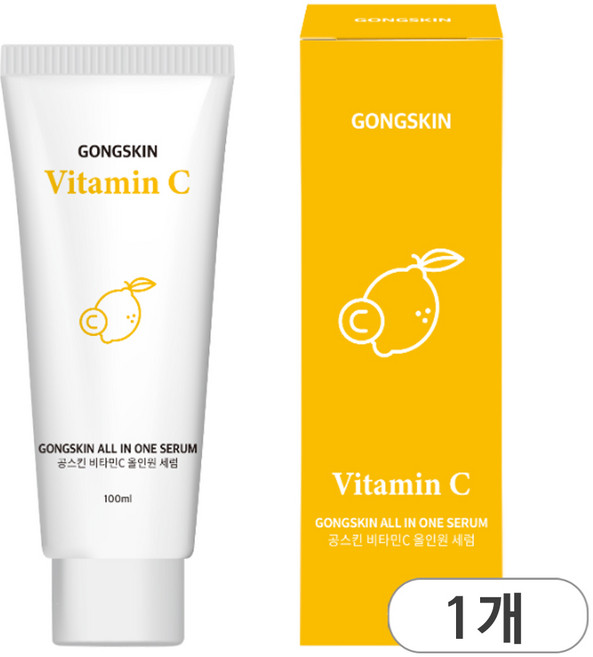 공스킨 비타민c 올인원 세럼, 1개, 100ml