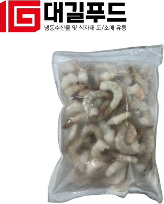 흰다리 새우살 생칵테일 21/25 900g 냉동 깐 새우 일식재료 해산물 생칵테일 감바스 칵테일새우, 4개