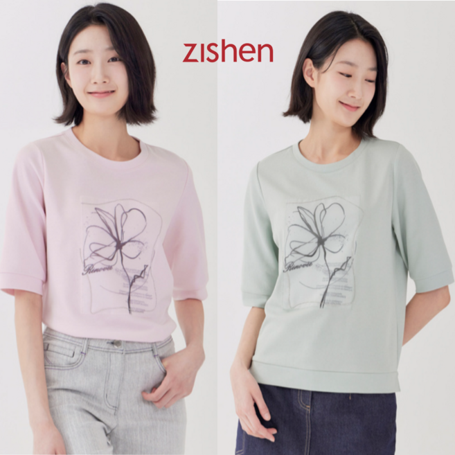 [지센창원] 젤라또 프린트 라운드 5부 티셔츠 LCTSP328