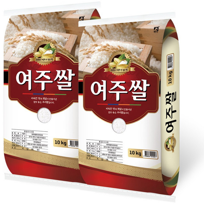 대한농산 경기 여주쌀 20kg (10kgx2) / 25년산 햅쌀 / 상등급 단일품종 안전박스포장, 10kg, 2개