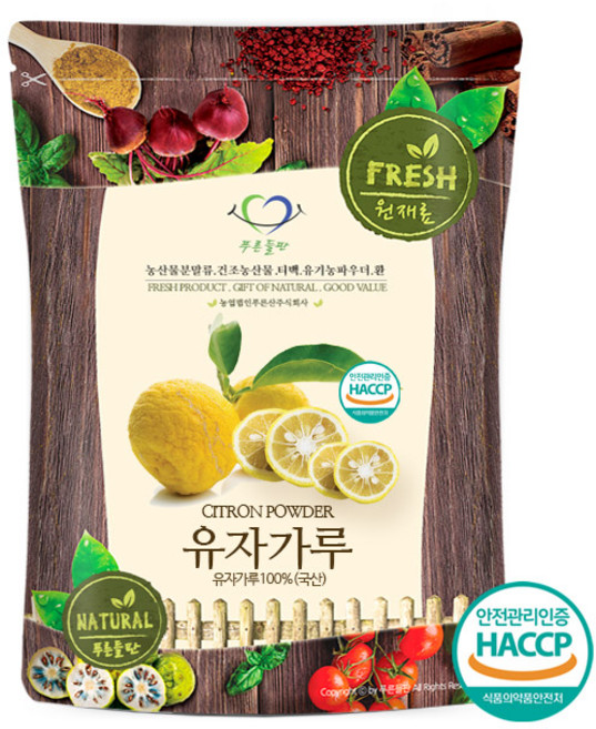 푸른들판 국내산 유자 분말 가루 100% 무설탕 과일 파우더 HACCP 인증, 1개, 500g