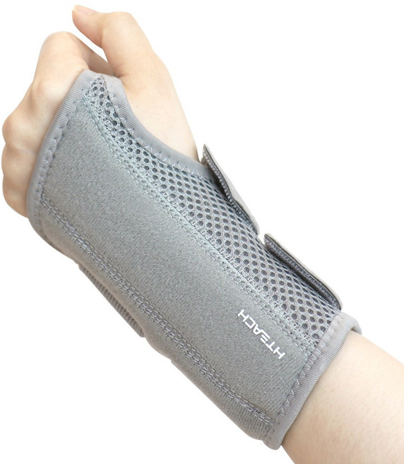 혁선생 의료용 손목보호대 손목아대 반깁스 Wrist H-03 Gray, 1개