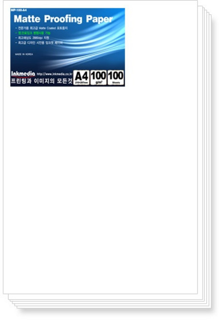 (잉크미디어) 무광택 포토용지 (A4/100g/100매)
