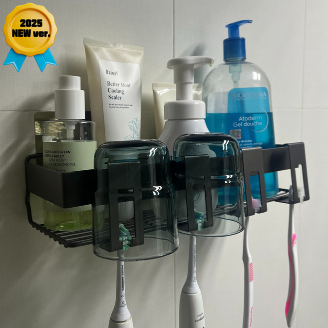 라이프엣지 접착식 무타공 공중부양 칫솔걸이, 1개, 그레이 4구