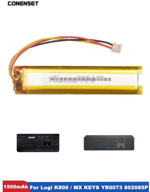 로지텍 MX KEYS 키보드용 배터리 YR0073 리튬 폴리머 충전식 팩 3.7V 1500mAh 533-000177, 01 Replacement battery, 01 Replacement battery