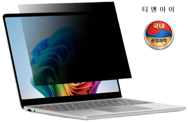 티앤아이 국내제작 노트북용 부착식 사생활보호 블루라이트차단 양면필름 16인치, 1개