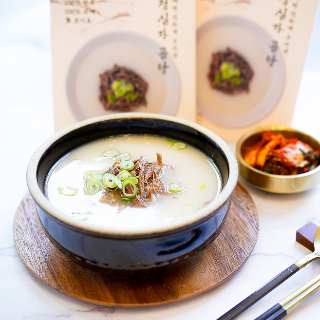 [당일 직접만드는] 수제 100% 1등급 무항생제 한우 사골 곰탕 아기 성인, 1.2kg, 1세트