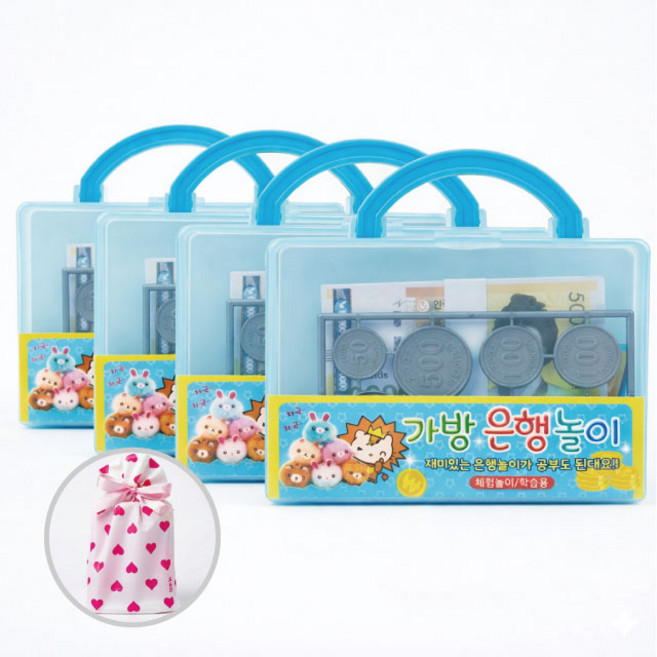 [다모이샵] 은행놀이 구디백 포장완료 단체선물, 4개, 블루