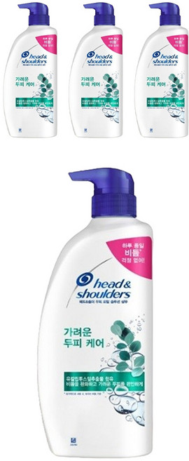 헤드앤숄더 토탈 솔루션 가려운 두피 케어 샴푸, 550ml, 4개