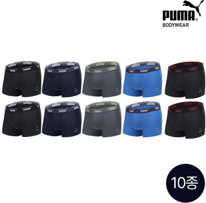 한정특가 [더블기획/빅사이즈포함] 푸마 남성 드로즈 10종 세트 모음 택일