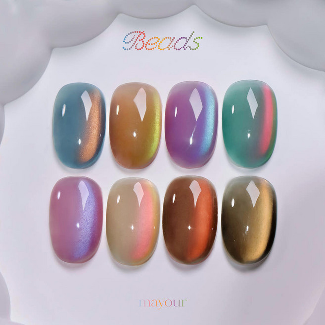 메이유어 비즈 자석젤 8종세트 바코드네일, 1개