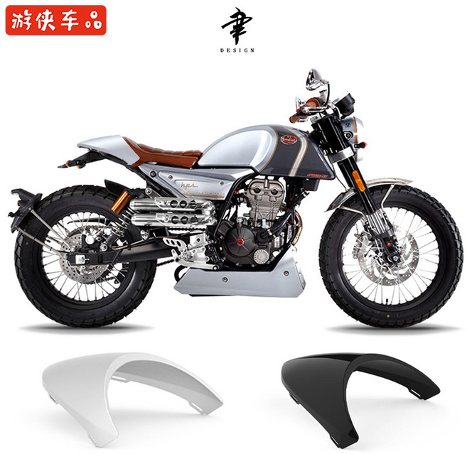 FB몬디알 힙스터125 캐노피 카울, 실버, 1개