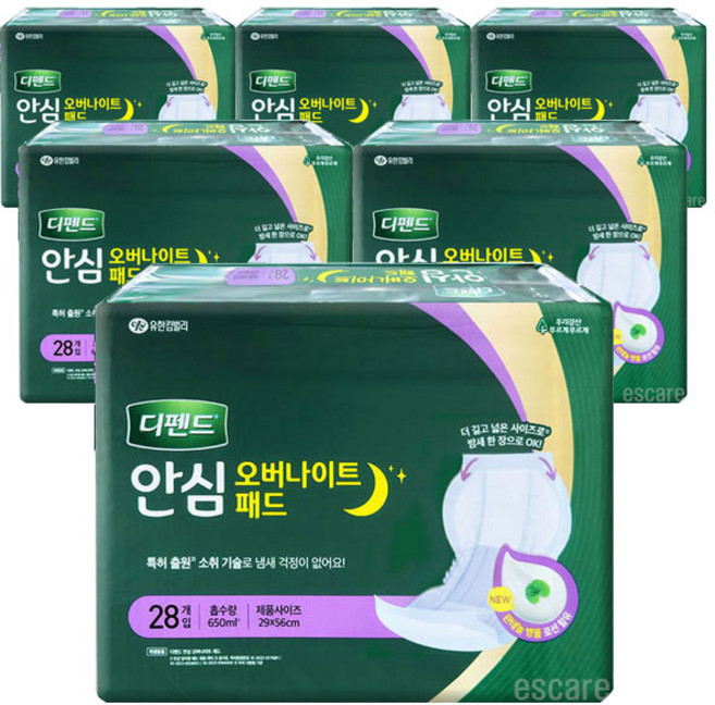 [디펜드] 안심 오버나이트 패드 28매x6팩 성인용기저귀 환자용기저귀 환자기저귀 성인기저귀, 168개