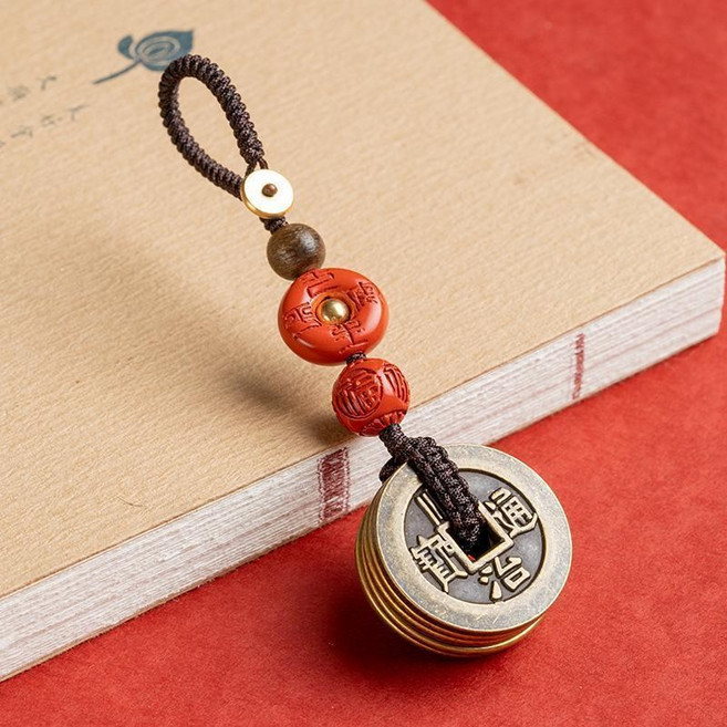 복을 부른는 황동 엽전 열쇠고리 키홀더 택1, 05