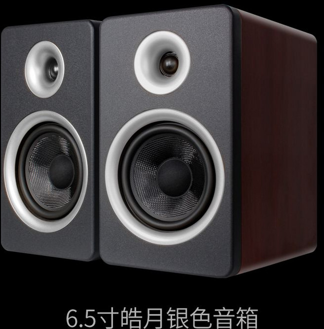 패시브 스피커 시어터용 오디오 DIY 6.5인치 서브우퍼 하이파이 데스크탑 매장용, 4. 6.5인치 실버 스피커