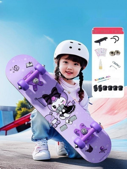 쿠로미 스케이드 보드 야외 휴대용 운동기구 입학 졸업식 생일선물 추천, 1개, 옐로우 시나몬 24인치 - 3-6세