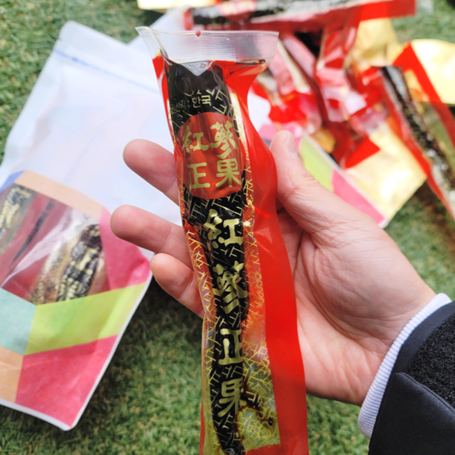 홍삼정과 수삼 절임 강화 효능 고려 진과 실속형 선물 포장 10개입, 1세트