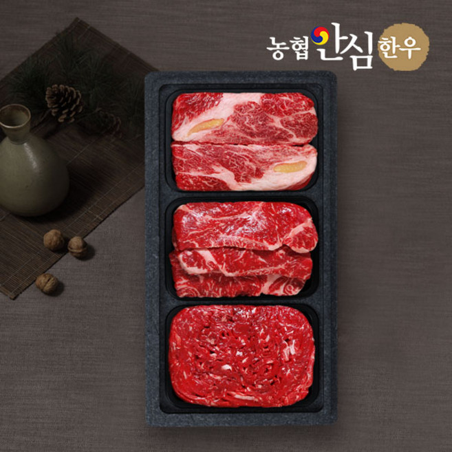 농협 안심 한우 구이 정육세트 꽃등심 살치살 불고기 1등급 한우 명절 부모님 선물세트 기념일 어버이날 선물용, 1개