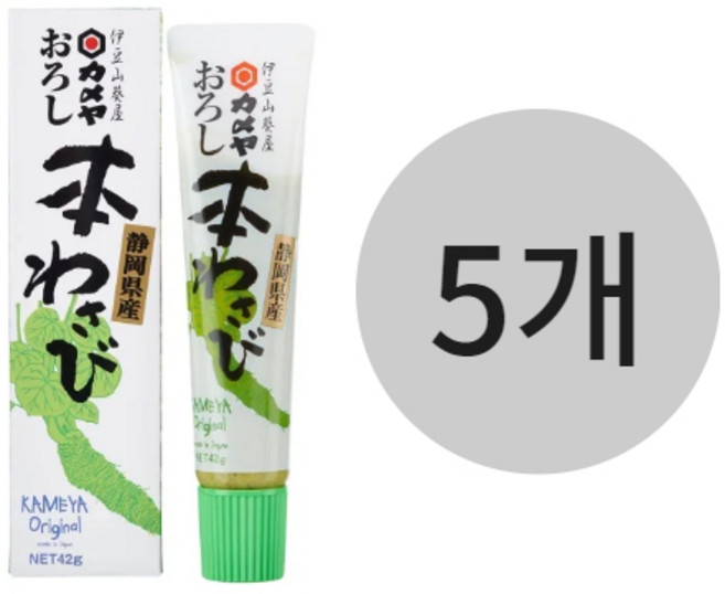 카메야 오로시 본 와사비, 42g, 5개