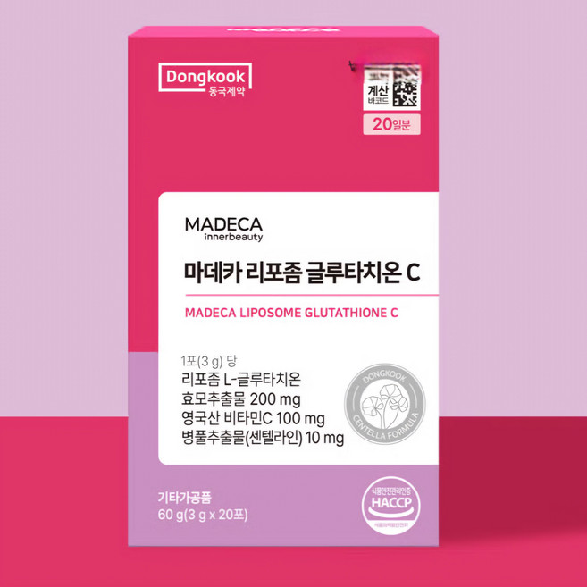 동국제약 마데카 리포좀 글루타치온C, 3개, 20회분