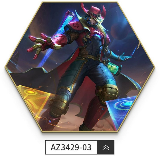 액자 롤 벽화 침실 50x100 포스터 이스포츠, 원목색+PS 친환경 억급 미세 스프레이, 03