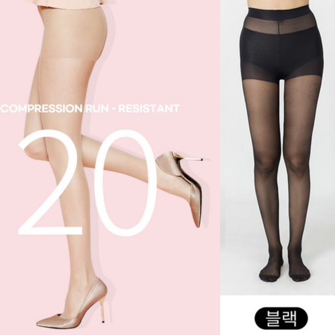 비너스 20D 단계별압박 팬티스타킹(2족)