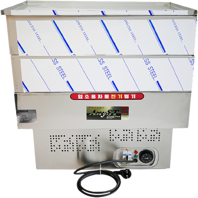 전기 무시깡 대 찜기 대게 찜통 떡 시루 찜솥 600x400, 단품