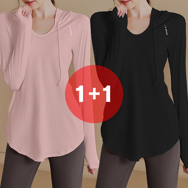 지디오 여성 힙커버 롱 티셔츠 2개 세트 브이넥 포켓 후드 간절기 긴팔티 얇은 긴팔 운동복