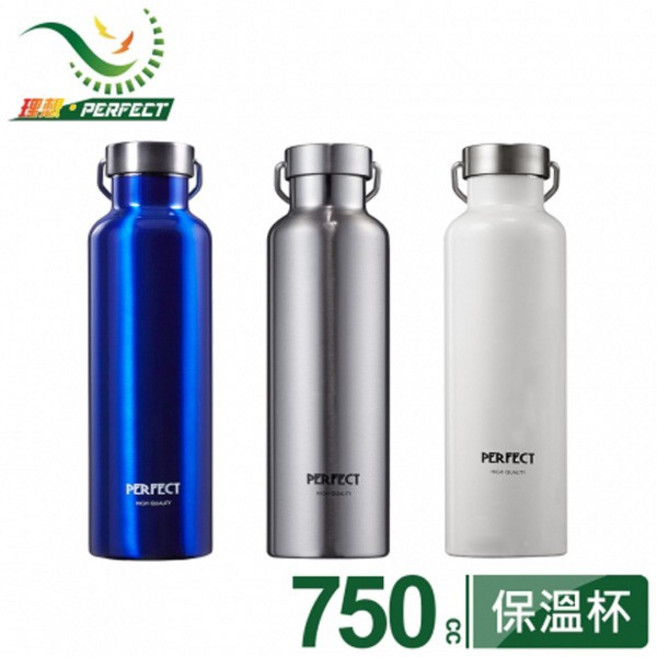PERFECT 經典真空保溫杯 750ml, 白色, 1個