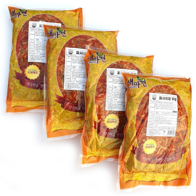 새마원 HACCP 국내제조 짜사이채무침 짜사이무침 짜차이, 4개, 2kg
