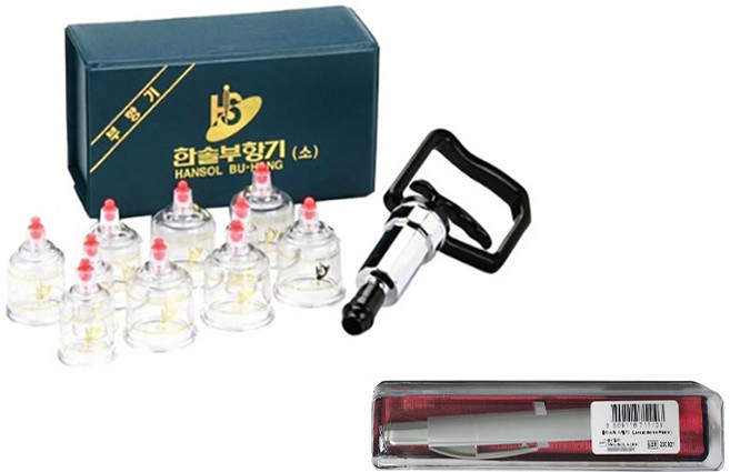 한솔부항기 10컵+한솔의료기 PVC 사혈기, 1세트