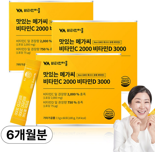 비타민마을 맛있는 메가씨 비타민C 2000 비타민D 3000, 180g, 3개