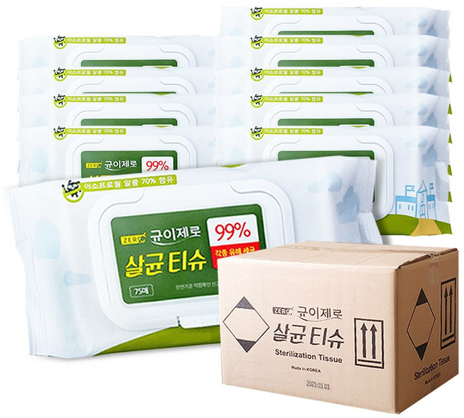 균이ZERO 알콜 소독 티슈 아기 소독티슈 주방 알콜 티슈 살균 손소독 물티슈, 24개, 75매입