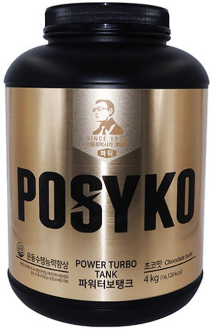 [파시코] 파워 터보 탱크 4kg, 딸기맛 1개, 1개