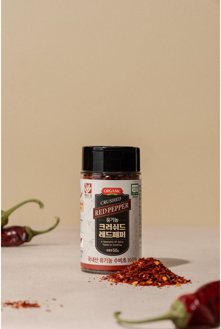 [해담는집] 유기농 크러쉬드 레드페퍼, 1개, 50g