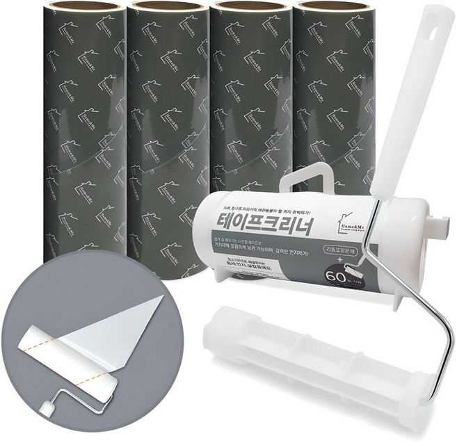 홈앤미 초강력 사선 컷팅 테이프크리너 핸들 본품 세트 + 리필 60회분 3p, 1세트