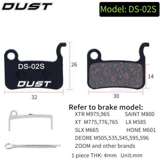 자전거 브레이크 패드 더스트 세미 메탈 유압 디스크 MTB 산악 부품 시마노 XT XTR M315 SRAM Avid BB5 BB7 E1 E3 1 쌍, 1개