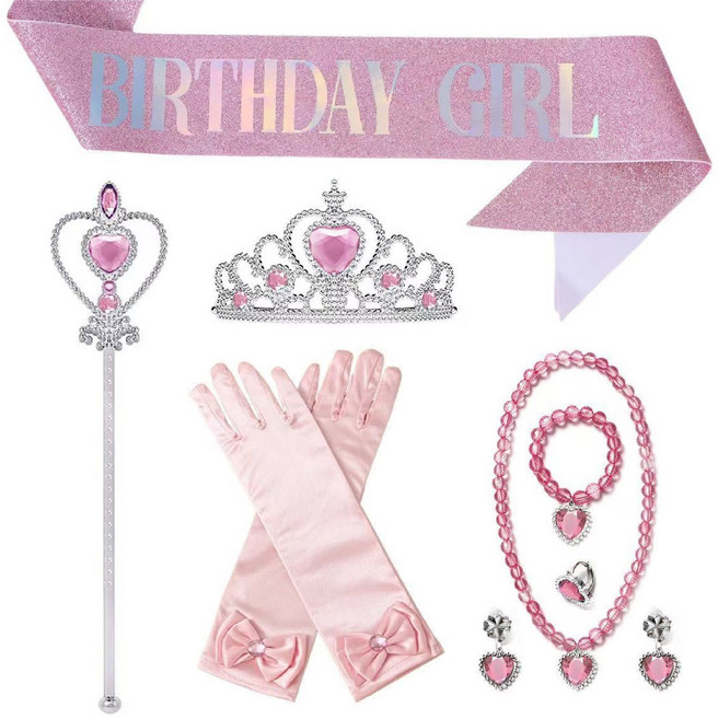 [청춘교복] 공주세트 생일 8종 어깨띠 축하 파티 코스프레 연말 선물 소품 프린세스 코스튬 주얼리 왕관 요술봉 목걸이 액세사리, 1개, 연핑크-벌스데이걸