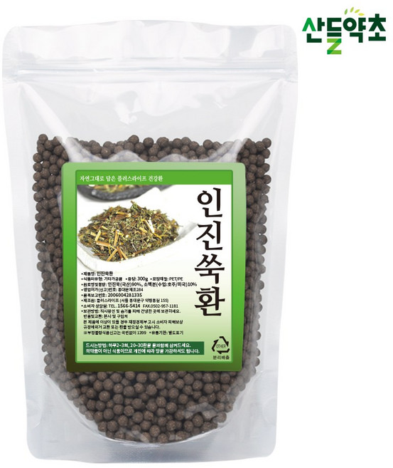 국내산 인진쑥환 300g, 1개
