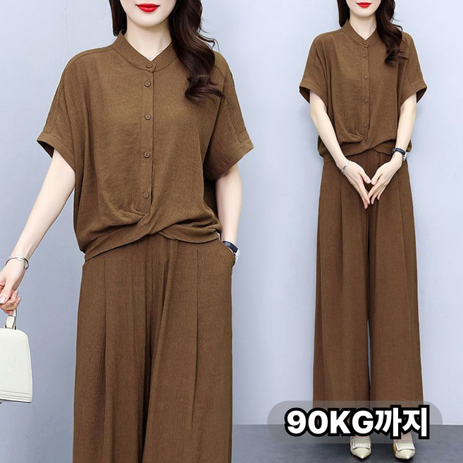 중년여성 편안한 반팔티 와이드 팬츠 상하세트 여름 오버핏 운동복 투피스 트레이닝세트 빅사이즈 50대60대