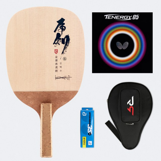 [챌린지 세트] 티마운트 펜홀더 김택수 호검 골드 + 버터플라이 테너지 05 (리스퍼트 케이스 안드로 3구), 1개, 호검 골드 + 테너지 05 빨강