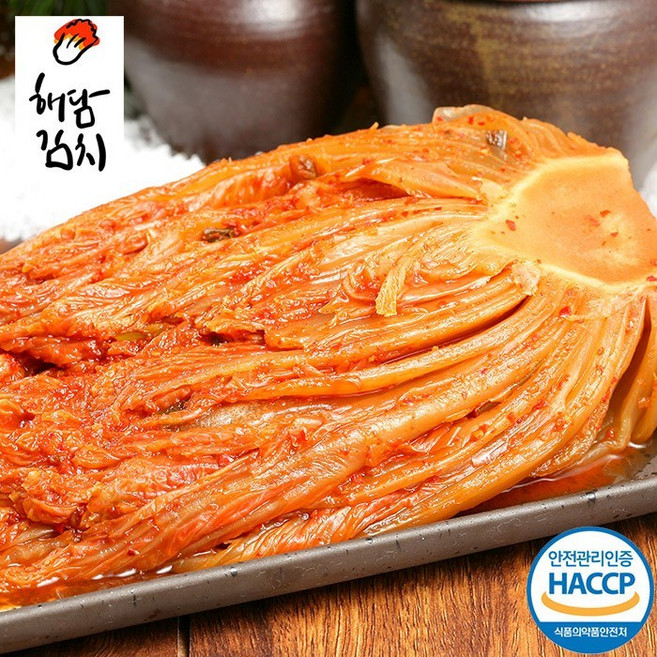 해담 묵은지 3kg 5kg 10kg 국산 저염 1개