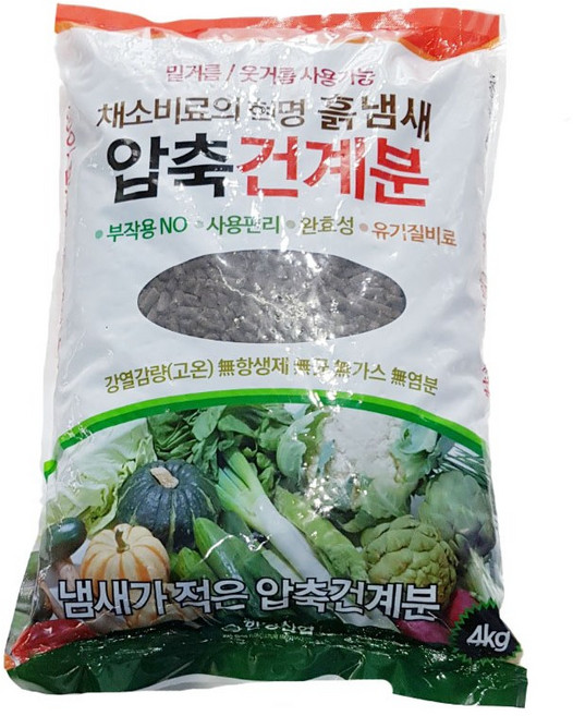 듬직이네 압축건계분 유기질 비료 1.5kg / 4kg 채소비료 복합비료 밑거름 웃거름, 1개, 4000g