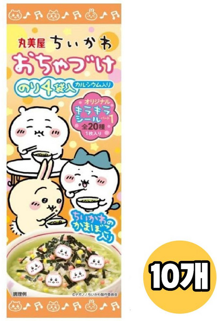 마루미야 치이카와 오차즈케 김맛 4개입 10팩, 10개