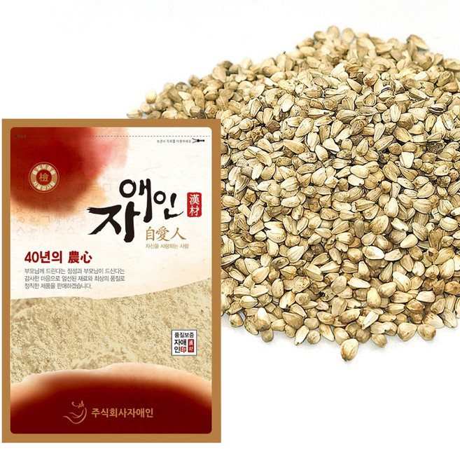 자애인 국산 의성 볶은 홍화씨가루, 2개, 600g