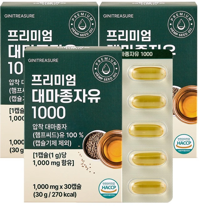 지니트레저 프리미엄 대마종자유 1000 캐나다 햄프씨드오일 냉압착 1000mg, 3개, 30정 - 쿠팡