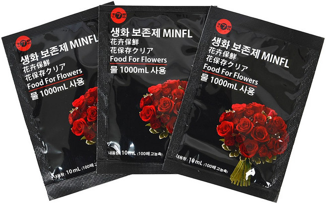 민플 생화 보존제 절화 수명 연장제 꽃다발 보존제, 10개, 10ml