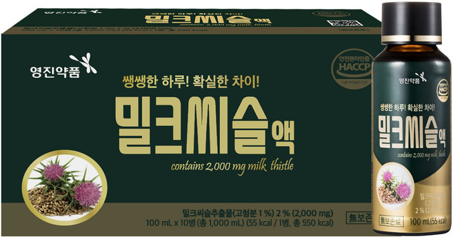 영진약품 밀크씨슬 액상 데일리 컨디션 케어 활력 관리 음료, 10개, 100ml