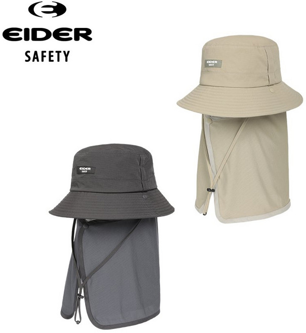 아이더 세이프티 차양 버킷햇 모자 자외선차단 작업 현장 등산 낚시 1개, 60, 차콜(Charcoal)